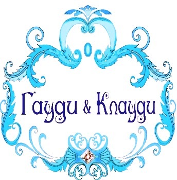 №21, Кристина Боярская №21, Кристина Боярская