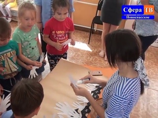 дс 5 и триумф