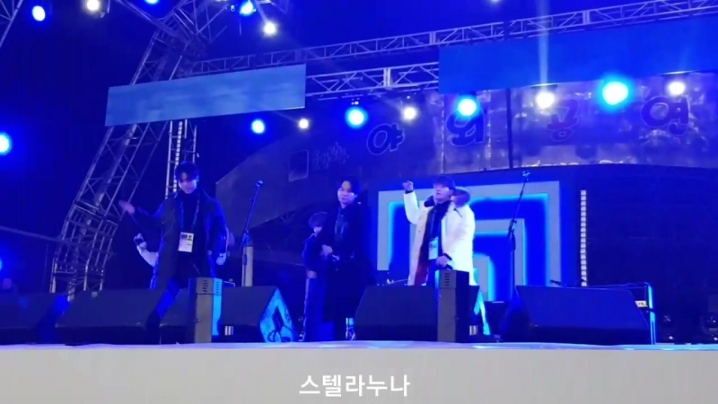 FANCAM Live Site Kpop concert