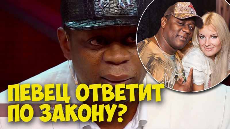 Правда ли Пьер Нарцисс изнасиловал