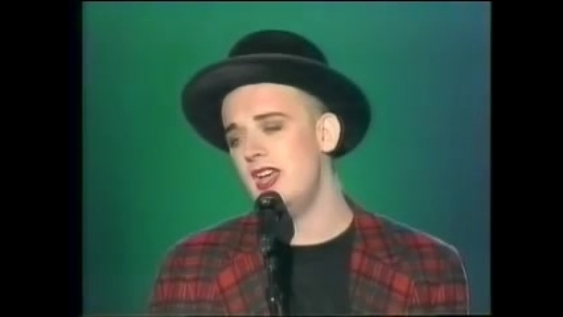 BOY GEORGE The Crying