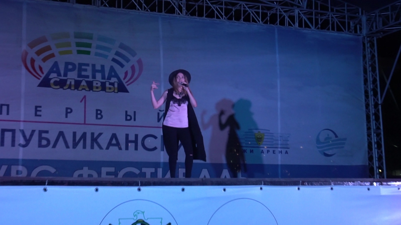 Тиана Фокс ( With you Е.