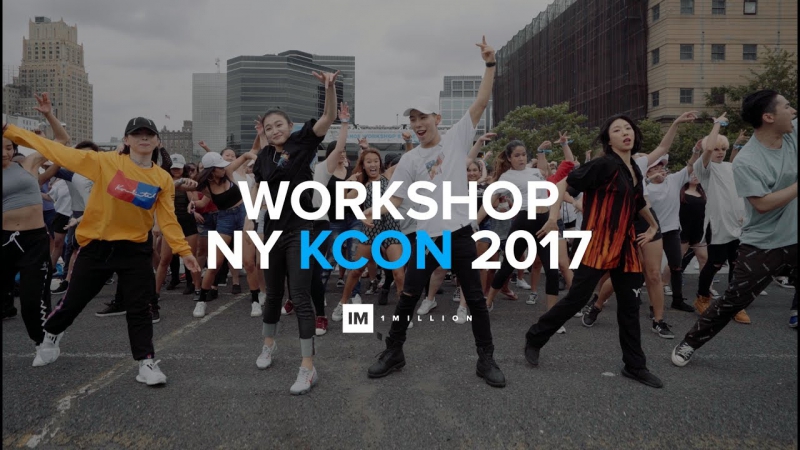 1 Million dance studio Dance Workshop in New York, Kcon 2017