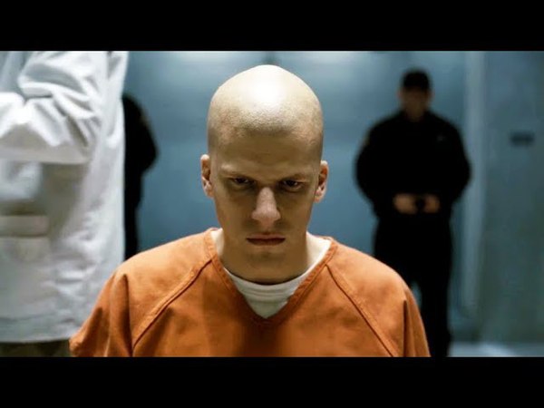 IMAX. Lex Luthor Steppen Wolf Batman v Superman Ultimate