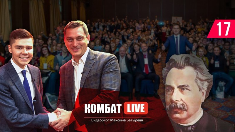 Аяз Шабутдинов. Продаваны супермены. Ключ к