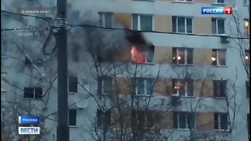 Четверо погибших: тушить пожар в Красногорске мешали