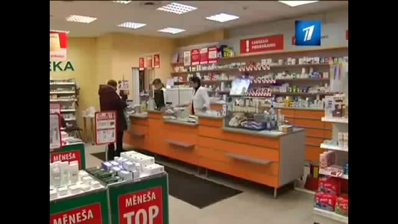 сиалис аналоги, цена дешевле чем
