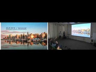 Отчет о ICLR 2018