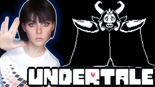 UNDERTALE ♥ КОНЦОВКА ♥ ПЕРВОЕ ПРОХОЖДЕНИЕ