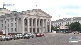Капітальний ремонт Чернігівського театру до приїзду Кена Хенслі