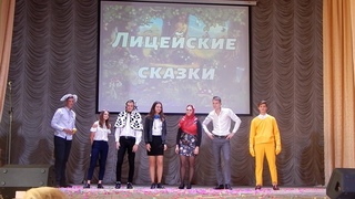 Сказка “Корень из репки“