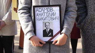 Шествие “Бессмертного полка“