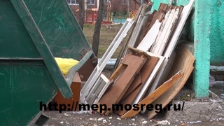 О новом методе работы учета бытовых отходов