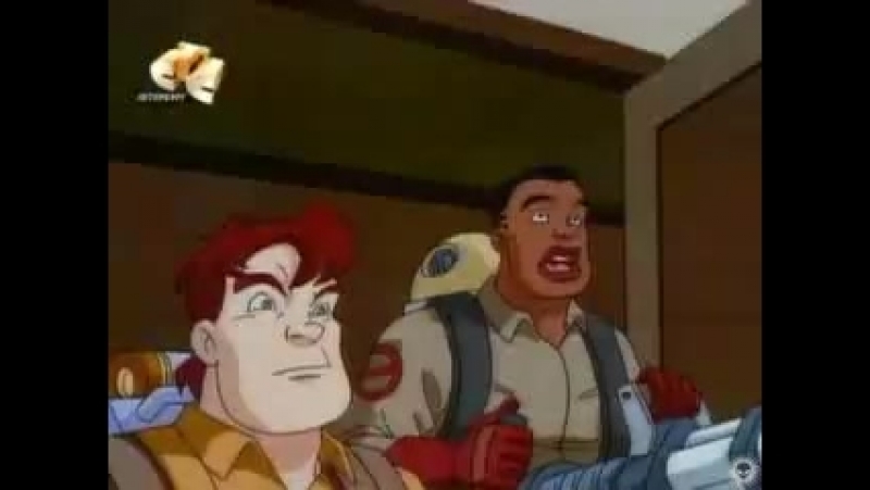 Extreme Ghostbusters, Экстримальные Охотники за Привидениями 20. Seeds of