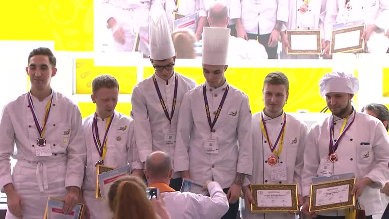 Церимония награждения Chef a la Russe 2019 отборочный этап Санкт