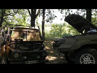 Вторые Сутки Оффроуда заводим ЛуАЗ после КУПАНИЯ