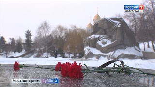 200 огненных дней и ночей