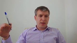 Честный отзыв от Сергея Коломникова на настройку контекстной рекламы