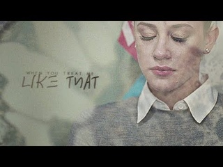 When you treat me like that.
