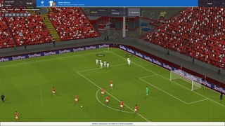 Nottm Forest-Real   group C