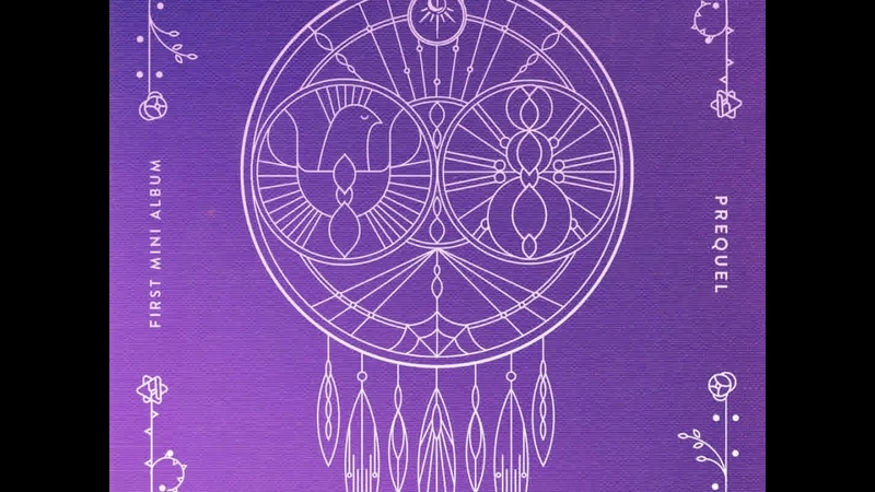 Dreamcatcher Wake Up ( LEEZ Guide