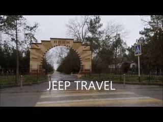 Анапа. Все песчаные пляжи. Неожиданное открытие.