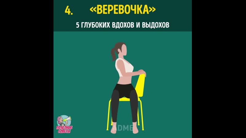 Эффективная