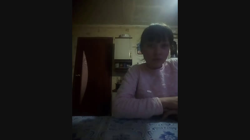 У сестры в
