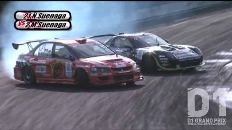 D1 GP 2010 Rd. 6 at Ebisu Circuit