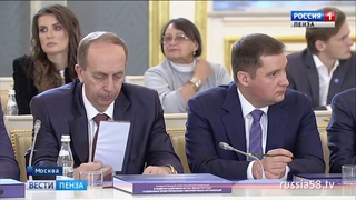 Пензенский губернатор принял участие в обсуждении судьбы волонтерства в России