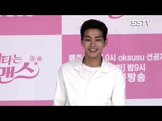 [SSTV] 김재영(KIM JAE YOUNG) “털털한 송지은, 걸그룹 환상 깨져” (애타는 로맨스)