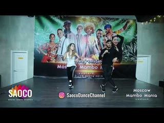 Ernesto Bulnes and Denisse A. Cambria Dance Classes at 2nd Moscow MamboMania weekend,
