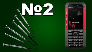 FP Tech - Nokia 5310 disassembly