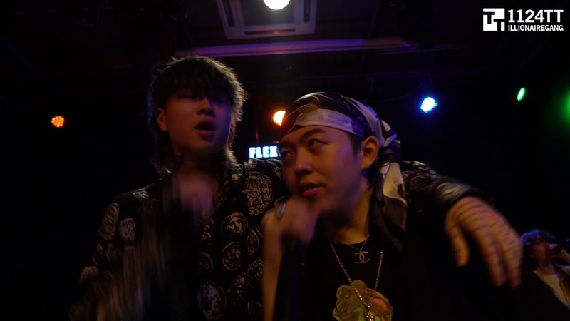 비워 : 김효은, 창모, Hash Swan, Ash Island, Leellamarz ( MARZ 2 AMBITION
