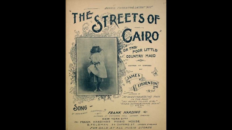 The Streets of Cairo or the little country