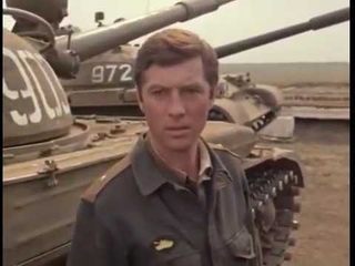 Комбаты 2 серия (1983) фильм