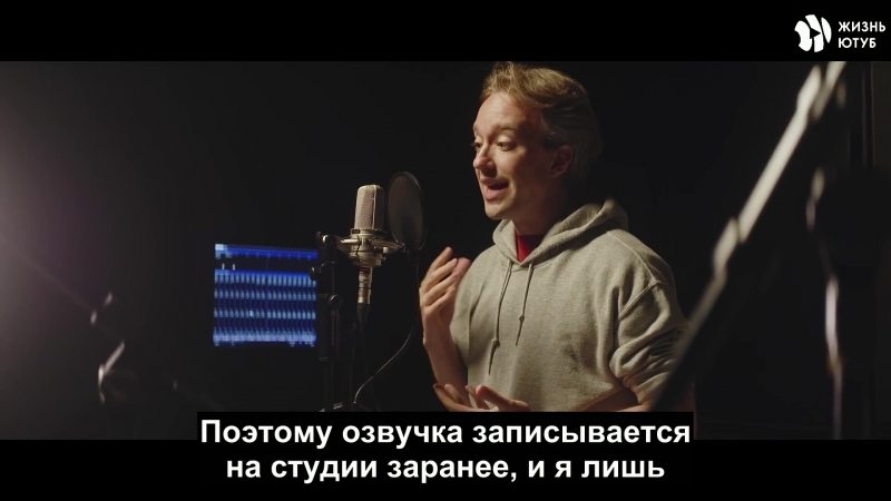 Если бы образовательные видео снимали как клипы ЖЮ