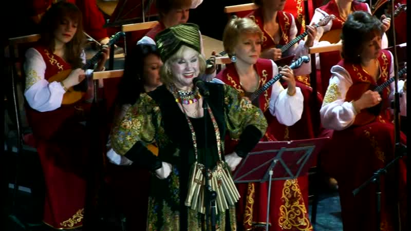 Валентина Савельева Как женился комарик на