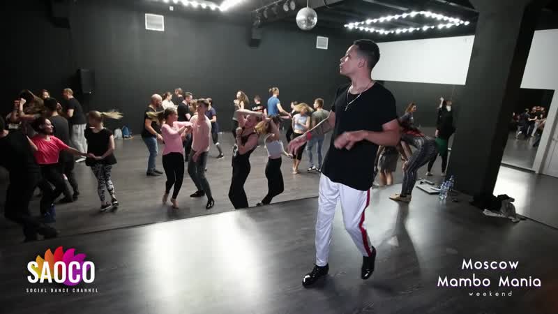Charlie Garcia и Tania Cannarsa ведут классы на Moscow Mambo Mania