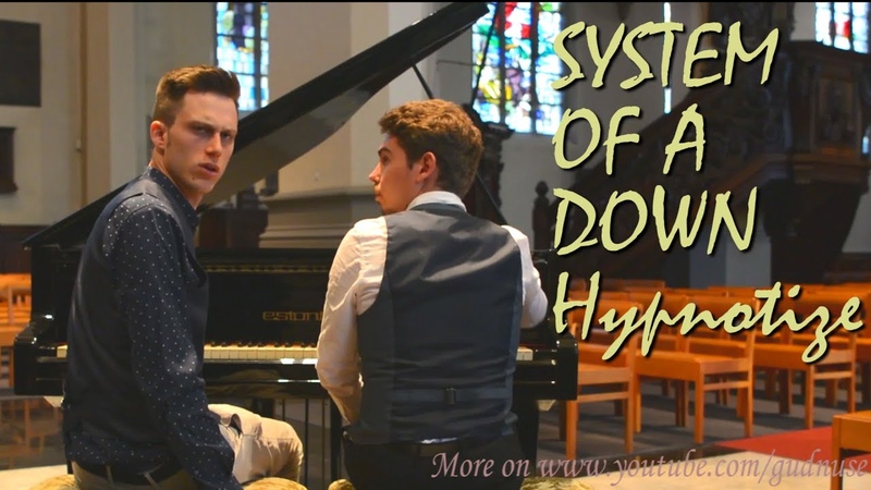 GUD NUSE Hypnotize QUATRE MAINS in church, SYSTEM OF A DOWN