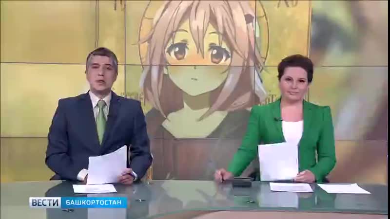 Видео от