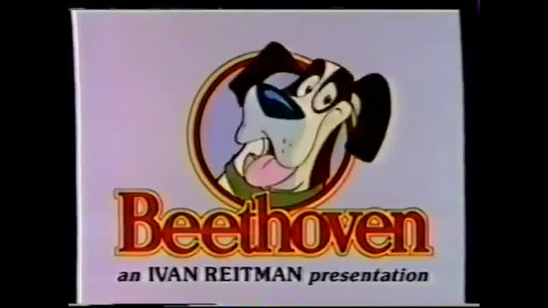 Мультсериал Бетховен Beethoven 1994 Антон Алексеев и Сергей