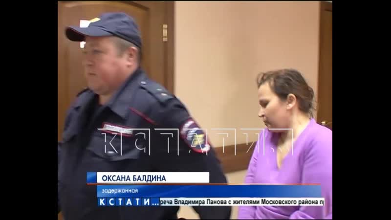 Биологическая мать, отдавшая новорожденного ребенка