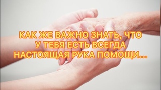 Светлана ЭЗОТЕРИКА ХИРОМАНТИЯ МАГИЯ ГАДАНИЕ РУНЫ ЦЕЛИТЕЛЬ ОТЗЫВ О РАБОТЕ СВЕТЛАНЕ