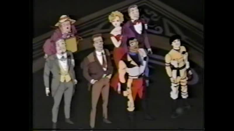 Bionic Six Ep.