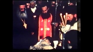 Πνευματική εκδήλωση μνήμης μακαριστού Γέροντος Φιλοθέου Ζερβάκου - Памяти старца Филофея (Зервакоса)