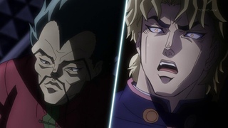Джобра и Ибра   Серия 3 отрывок 1 НЕ СТРЕЛЯТЬ ! Джоджо  JoJo’s Bizarre Adventure