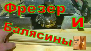 Тяжёлая артиллерия и БАЛЯСИНЫ