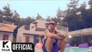 [MV] GARY(개리) _ Purple Bikini