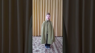 761847482995 мой внук